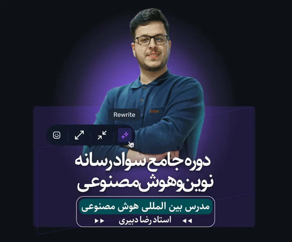 dd2